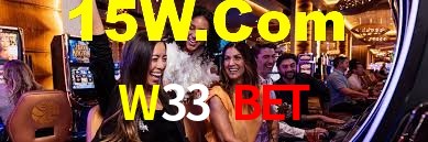 Ofertas Imperdíveis na W33 Bet: Promoções e Bônus Que Valem a Pena